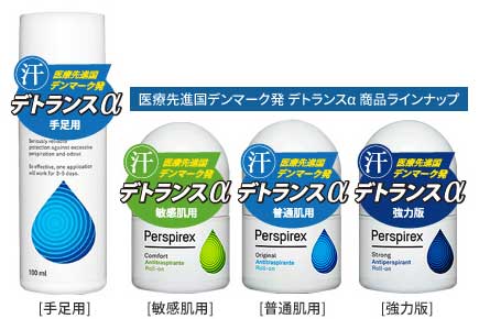 �f�g�����X��